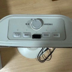 無料　YAMAZEN カーボンヒーター DC-RK092の画像