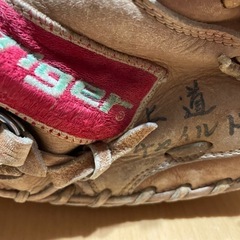 キャッチャーミット グローブ ボールはつきませんの画像