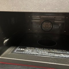 三菱　グリルレンジの画像