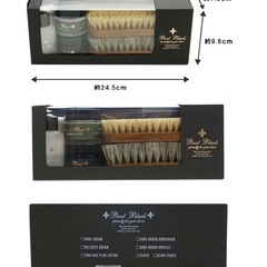 【新品未使用】Boot Black シューケアセットの画像