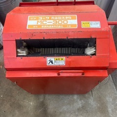 コーワ 中古　苗箱洗浄機MC-300の画像