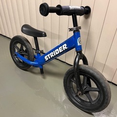 ストライダーの画像