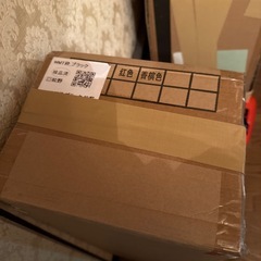 全自動麻雀卓 静音タイプの画像