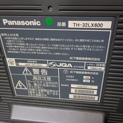 （ご予約済ny）(中古)Panasonic VIERA LX60 TH-32LX600 32V型 液晶テレビの画像