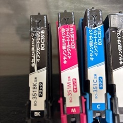 キャノンプリンターインク　　　　の画像