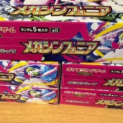 ポケモンカード メガシンフォニア 5box  ペリペリあり シュリンクなしの画像