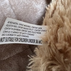 テディベア　コットン100% クマのぬいぐるみ　クリスマスの画像