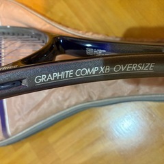 テニスラケット　3本の画像