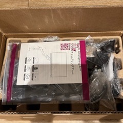 新品 【工匠藤井】シングルモニターアームの画像