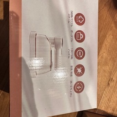 アイロン スチームアイロン【3段階スチーム量調節&LEDディスプレイ】衣類スチーマー シワ伸ばし 折畳み式新品未使用の画像