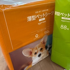 新品ペットシート5袋➕おまけの画像