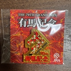 JRA ウェルカムチャンス【A賞】 バックパック 新品未開封の画像