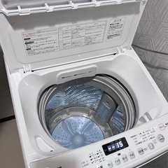 2023年製　8キロ　洗濯機の画像