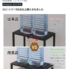 多機能 幅伸縮可能 コンセント付き キッチンツールラックの画像