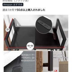 多機能 幅伸縮可能 コンセント付き キッチンツールラックの画像