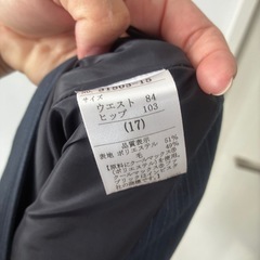 スーツ上下セット　の画像