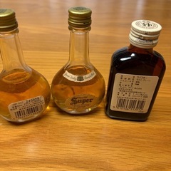 〔お取引中〕お酒の画像