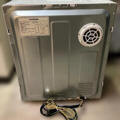 2024年購入　SENTERN　小型衣類乾燥機　3kg　ES280935BAA　低コスト仕様の画像