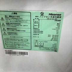#A-3【ご来店頂ける方限定】Hisenseの2ドア冷凍冷蔵庫ですの画像