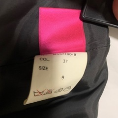 MISS JUNKO　ウール　セットアップ　スカートスーツ　9号の画像