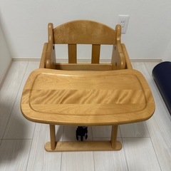 ベビーチェア　ローチェアの画像