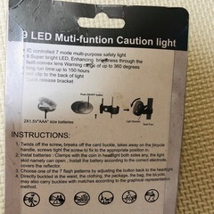 新品未開封！自転車ライトの画像