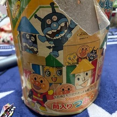 おもちゃの画像