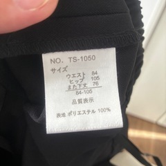 【美品】レディーススーツ3点セットの画像