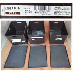 収納ボックス（フタ付）２２個　衣装、小物用ですの画像