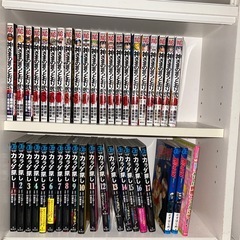 神様の言うとおり　カラダ探し　ONE PIECEの画像