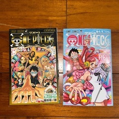 神様の言うとおり　カラダ探し　ONE PIECEの画像