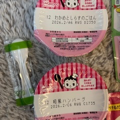 離乳食　ベビーフードの画像