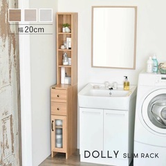 収納棚　の画像