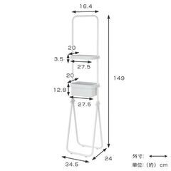 整う収納　ランドリーラック　工具不用の簡単組み立ての画像