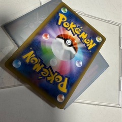 ポケモンカード　リザードン 25th 25周年記念プロモ の画像