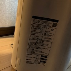 空気清浄機の画像