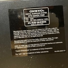 【商談中
】ONKYO     オリジナルサラウンドシステムの画像