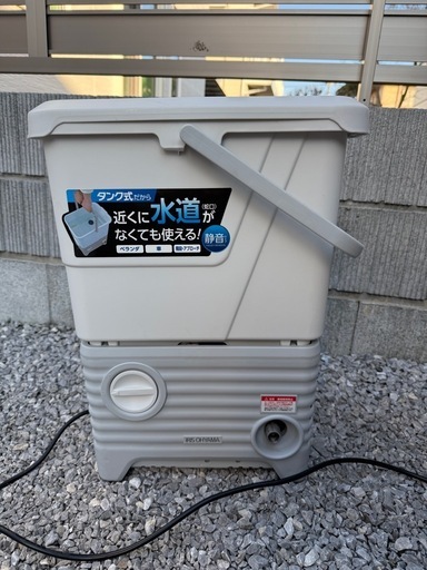 アイリスオオヤマ  高圧洗浄機 家庭用 大掃除 屋外使用可 ポータブル洗浄機
