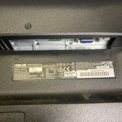 ASUS VP228HE　2018年製　外箱はほかの箱です。動作確認済です、の画像