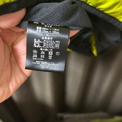 ワークマンベスト／4Lの画像