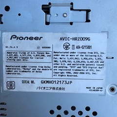 カロッツェリアの画像