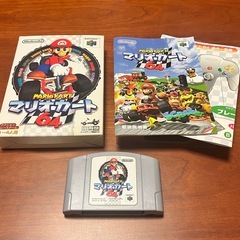 N64ソフト メモリー拡張パック まとめての画像