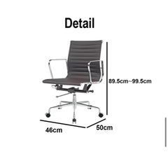 デスクチェアの画像