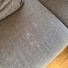 大塚家具 ソファの画像