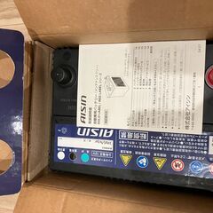 アイシン(AISIN) 車用 バッテリー 85D23R (75D23R 55D23R ほか) 標準車/充電制御車対応 RED LABEL BTRAZ-9085D23Rの画像