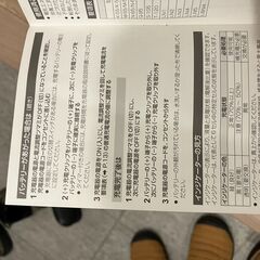 アイシン(AISIN) 車用 バッテリー 85D23R (75D23R 55D23R ほか) 標準車/充電制御車対応 RED LABEL BTRAZ-9085D23Rの画像