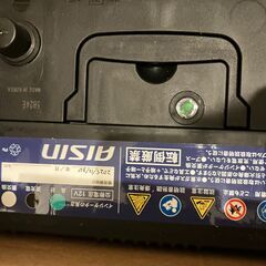 アイシン(AISIN) 車用 バッテリー 85D23R (75D23R 55D23R ほか) 標準車/充電制御車対応 RED LABEL BTRAZ-9085D23Rの画像