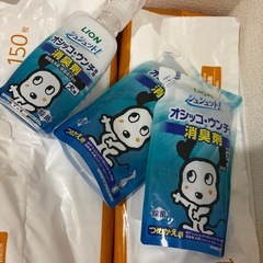 新品ペットシート5袋➕おまけの画像