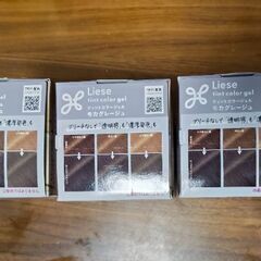 リーゼ ティントカラージェル モカグレージュ (191ml) ✕3本の画像