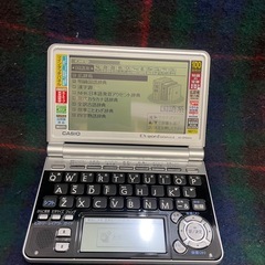 カシオ　電子辞書　EX-word（エクスワード） CASIO 電子辞書 シルバー XD-SP6600の画像